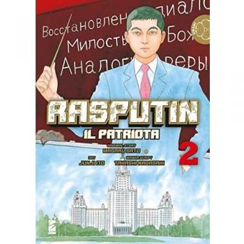 Rasputin Il Patriota (Vol. 2) (Umami)