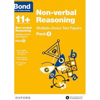 Bond 11+: Non-verbal Reasoning: Multiple-choice Test Papers: For 11+ GL assessment and Entrance Exams Paperback Book