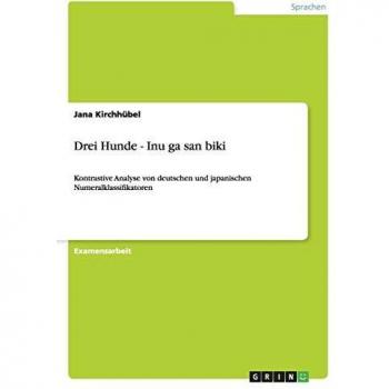 Kirchhübel, Jana: Drei Hunde