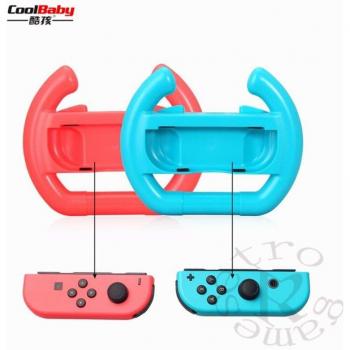TNS-852 Joy-Con Steering Wheel