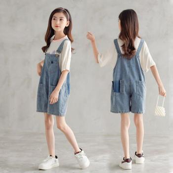 Denim Sling Pants for Kids