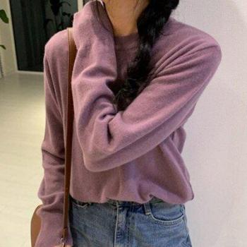 Pull Surdimensionné Rose Automne/Hiver Femmes SW16157