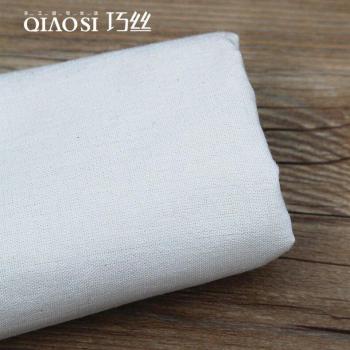 50cm * 150cm Grob Leinenstoff, einfarbig, perfekt für Sofa, Kissen, Tischdecken und DIY-Nähprojekte