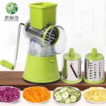 DUOLVQI Multifunctional Vegetable Gadget