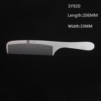 Anti-Static Hairdressing Comb for Men
