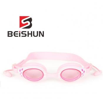 Children's Anti-Fog Waterproof Swimming Goggles with Attached Earplugs