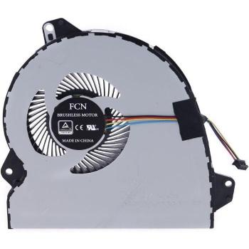 GL553 Radiator Cooling Fan Accessory