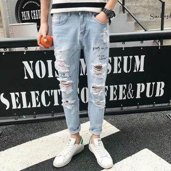 Hong Kong Style Ripped Jeans for Men