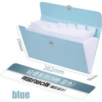8-Compartment File Folder Storage