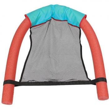 Lightweight Pool Chair