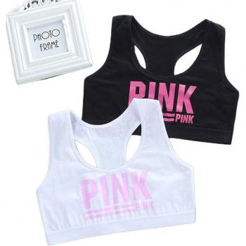 Racerback Kids Tube Top