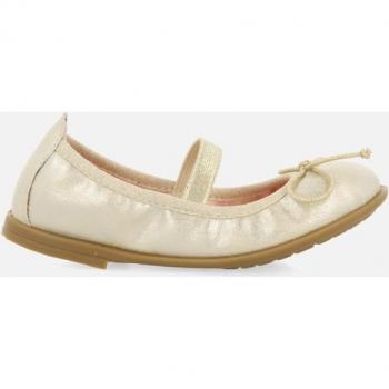 Gioseppo Redruth Mädchen Ballerinas Platinfarbe EU 31