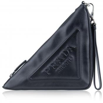 Borsa Prada a mano 1NE039