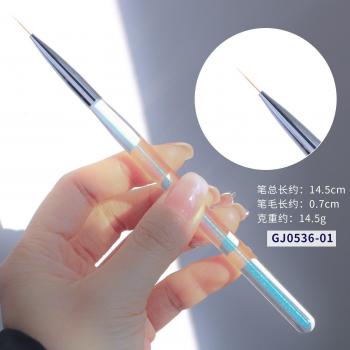 Beauty Ice Nail Art Liner