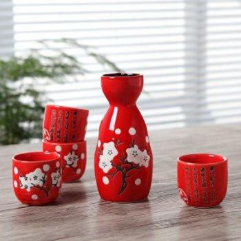 Jarra de Licor con Patrón Tradicional Japonés