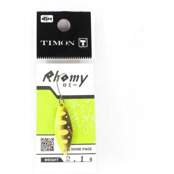 Cuchara Jackall Rhomy Trucha 2,1 g – Yamame Verde Chart