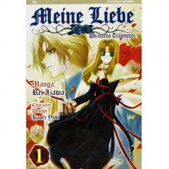 Meine liebe