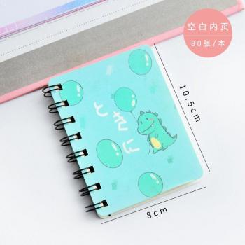 Cute Dinosaur 80‑Sheet Daily/Weekly Organizer Book