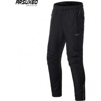 Pantalon de cyclisme coupe-vent ARSUXEO