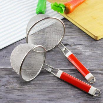 Food Dumpling Skimmer