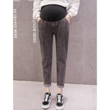 Pantalon Maternité Denim Sombre Femme