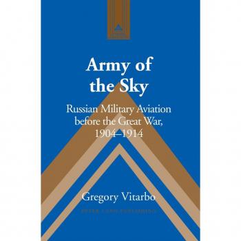 Army of the Sky
