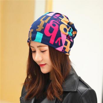 Ponytail Floral Beanie Hat for Women and Men