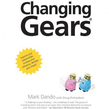 Changing Gears
