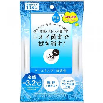 Fine to Day EG – Set de 10 Folhas de Baño Transparentes