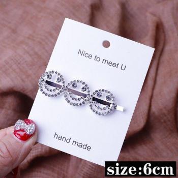 Accessoire Chic Nuptial Strass