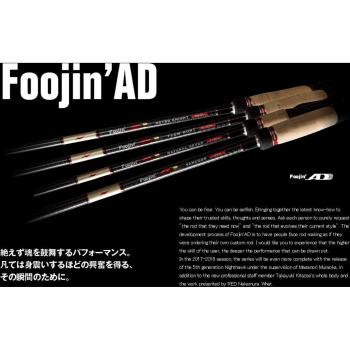 Apia Foojin AD Spinning Rod 102M – Final Release 0443