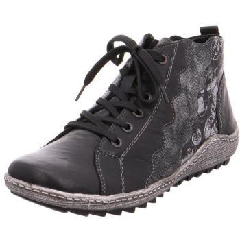 Remonte Dorndorf Stiefelette R1474-02 in Grau
