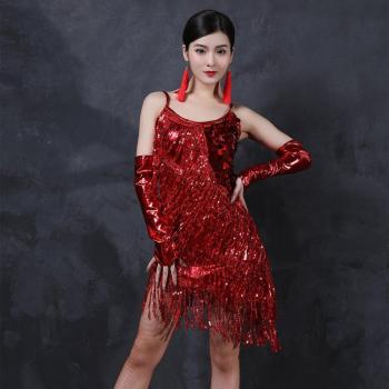 Vestido Brillante de Baile con Flecos