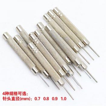 Montre de réparation pour bracelet en acier – pince à poinçon 1,0 mm