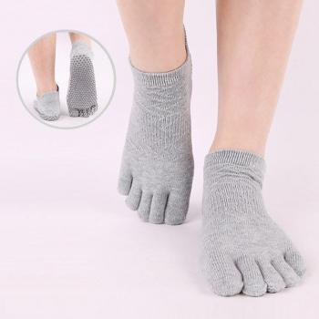 3 Pairs of Women's Anti-Slip Yoga Socks with Silicone Dots