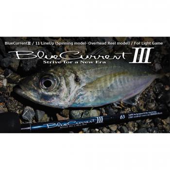 Yamaga Spinning Rod Blue Current III 63