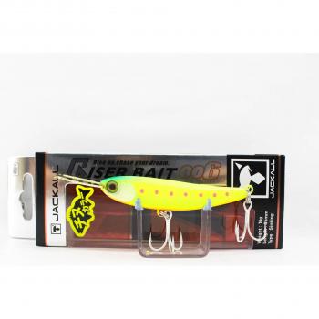 Jackall Riser Bait 006 Iwashi 65mm Fishing Lure