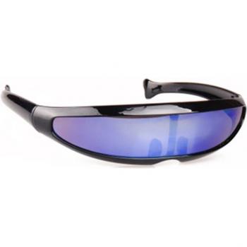 Narrow Cyclops UV400 Sunglasses
