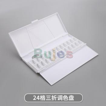 Cubo de Pigmento FBYN – Paleta de Acuarela Plegable 24x1