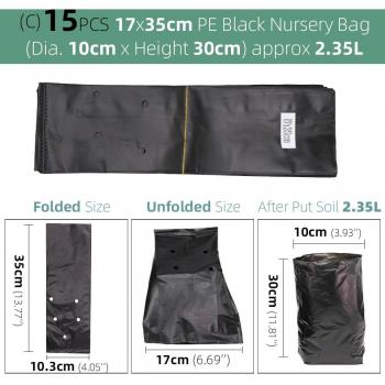 MUCIAKIE Environmental Plant Grow Pouches