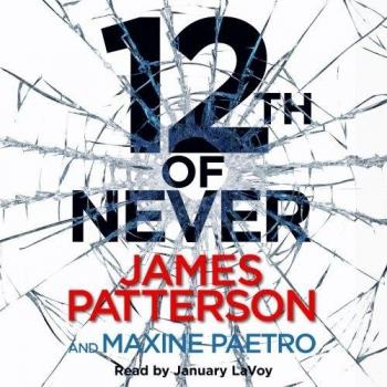 12th of Never: A serial killer awakes...