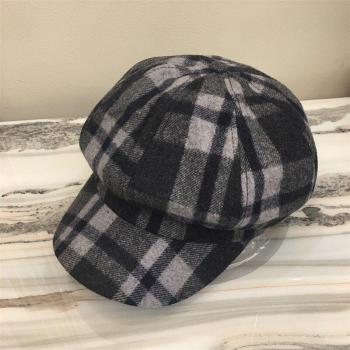 Men's Women's Visor Plaid Cap