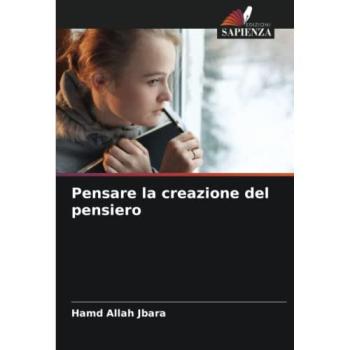 Jbara, Hamd Allah: Pensare la creazione del pensiero