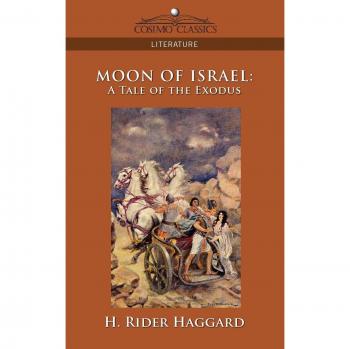 Moon of Israel