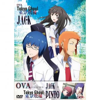 Tokyo Ghoul