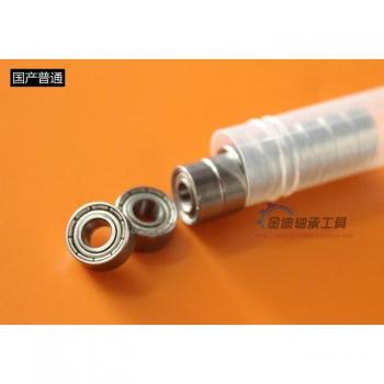 Ajuste rápido 4*9*4 mm Fixmee 10 rodamientos
