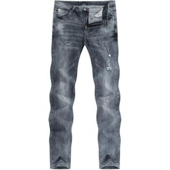Jean rétro déchiré en denim stretch