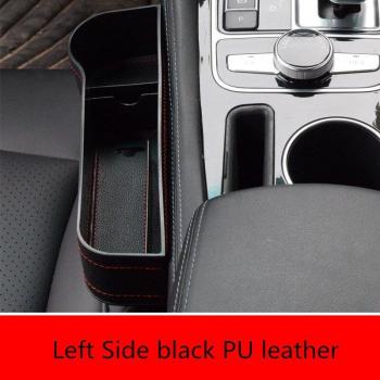 Driver Side Car Seat Gap Organizer for Mazda Models