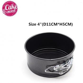 4/7/9.5/10 Removable Bottom Cake Pan Set