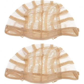Beige Weaving Wig Caps (2pcs)